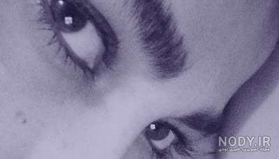  عکس دختر افغانی چشم قرمز