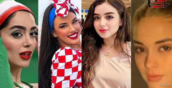  عکس های زیباترین دختر افغانستان