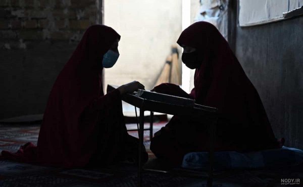  عکس های دختر افغانی با حجاب