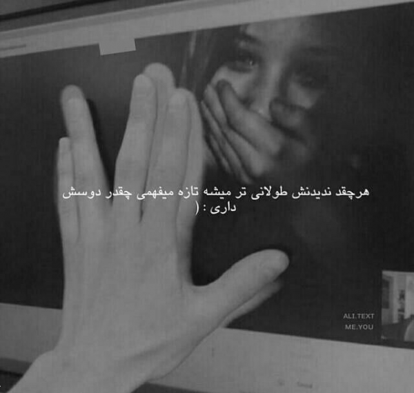  100 عکس پروفایل شیک