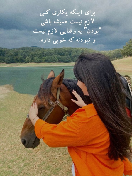  100 عکس پروفایل شیک