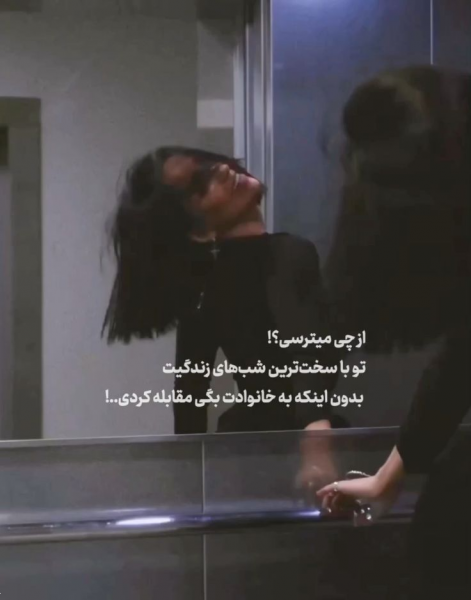  100 عکس پروفایل شیک