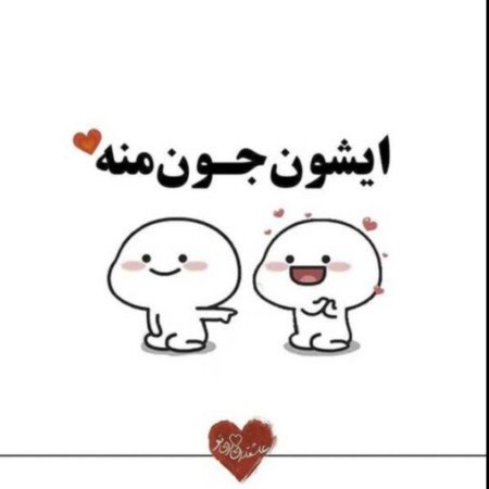  عکس کیوت فانتزی دخترانه اکلیلی