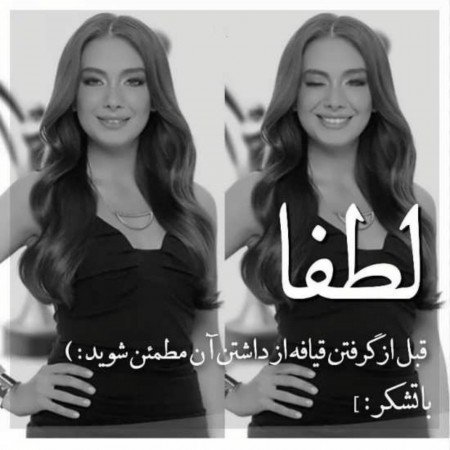  عکس کیوت شاخ