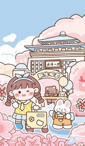  عکس کیوت برای پروفایل