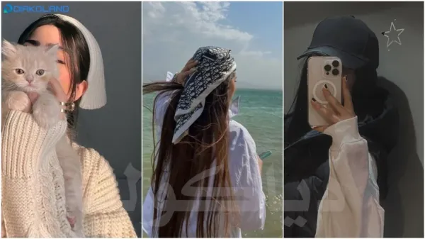  عکس کیوت جدید