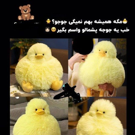  عکس گوگولی مگولی دخترونه برای پروفایل