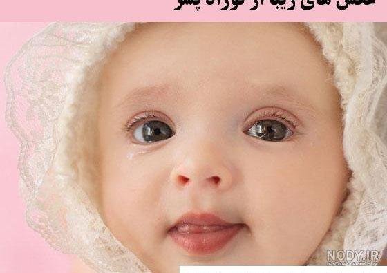  عکس گوگولی مگولی پسرانه