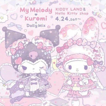  عکس کیوت فانتزی بنفش