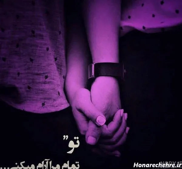  عکس پروفایل بنفش عاشقانه