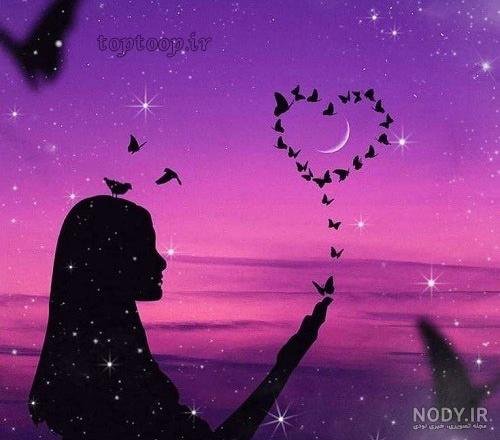  عکس کیوت بنفش دخترانه