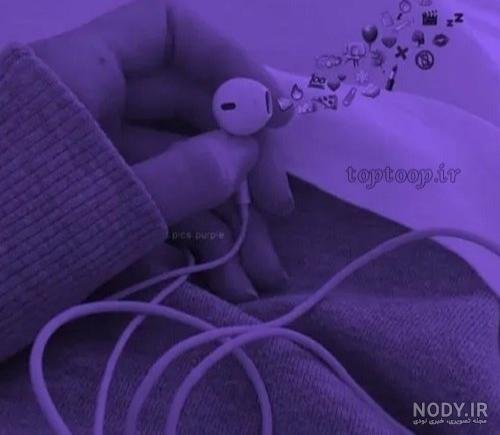  عکس کیوت بنفش دخترانه