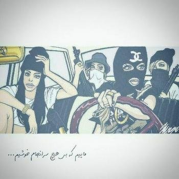  عکس پروفایل کارتونی خفن دخترانه