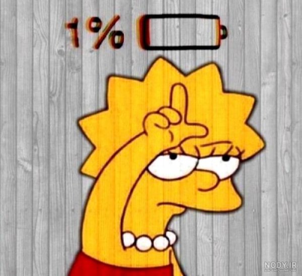  عکس پروفایل کارتونی خفن غمگین