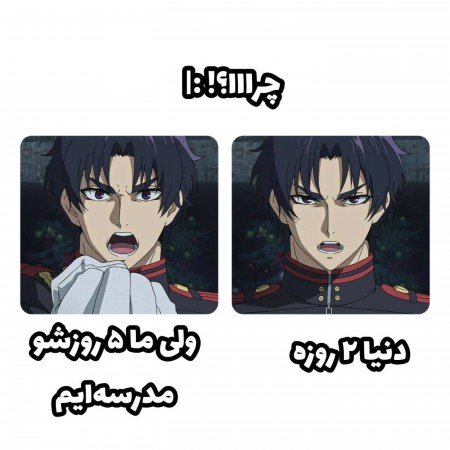  عکس انیمه دارک پسرانه