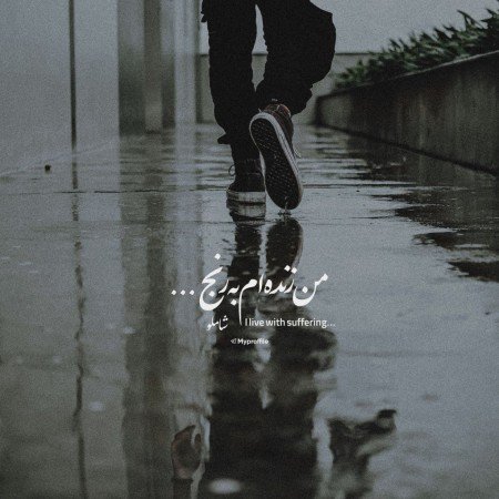  عکس انیمه دخترانه خفن دارک