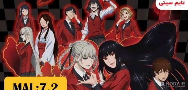  عکس انیمه دخترانه مدرسه ای