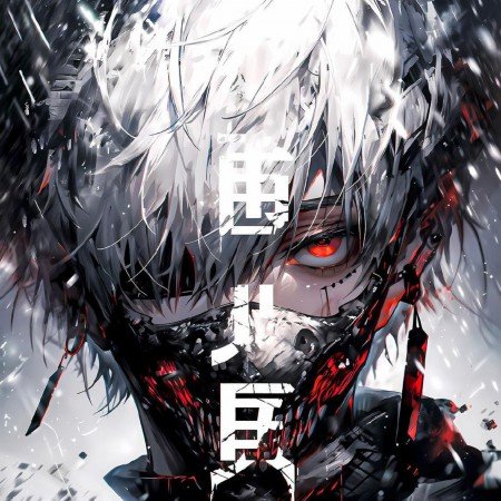  عکس انیمه کره ای پسرانه