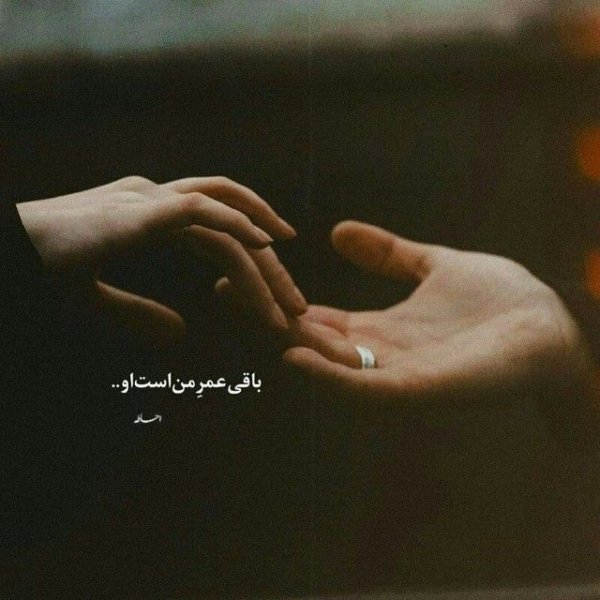  عکس پروفایل پسرانه عاشقانه