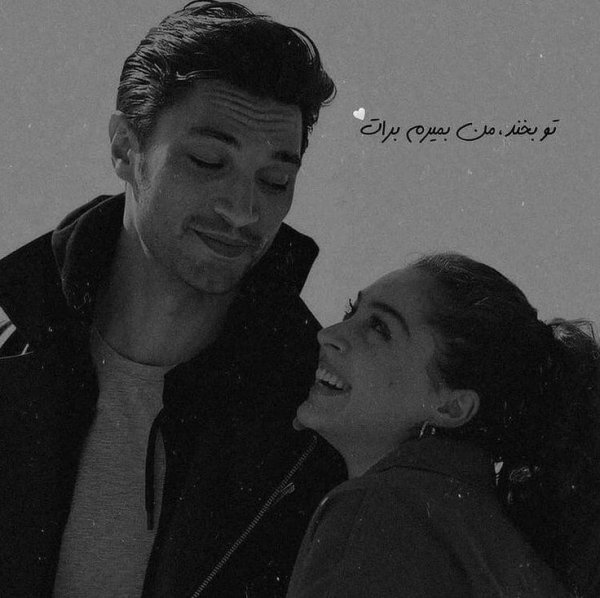  عکس پروفایل پسرانه عاشقانه