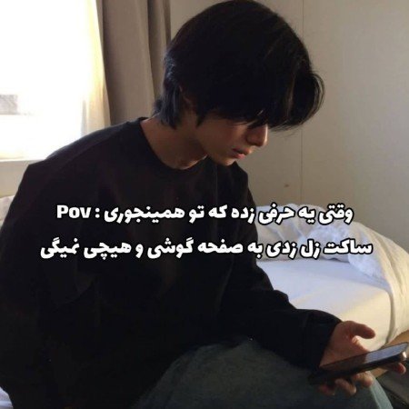  عکس انیمیشن های جدید با اسم