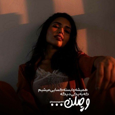  عکس دختر کره ای با گوشی