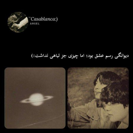  عکس پروفایل کره ای خفن بدون چهره