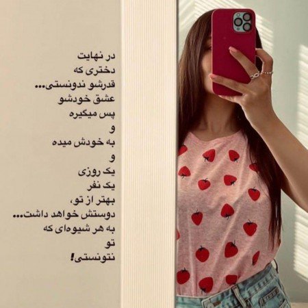  عکس پروفایل کره ای فانتزی