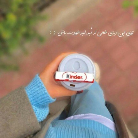 عکس پروفایل کره ای فانتزی