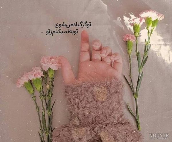  110 عکس پروفایل اینستاگرام خفن