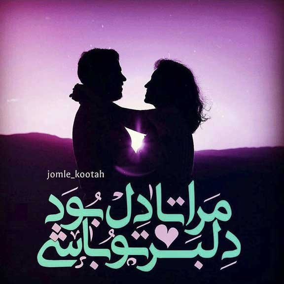  عکس پروفایل اینستاگرام