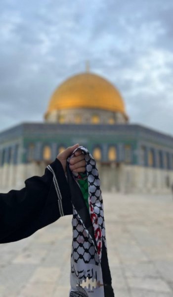  عکس پروفایل الله