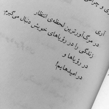  عکس پروفایل الله