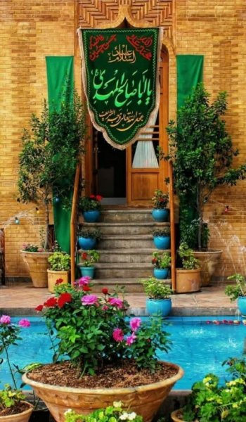  عکس پروفایل الله