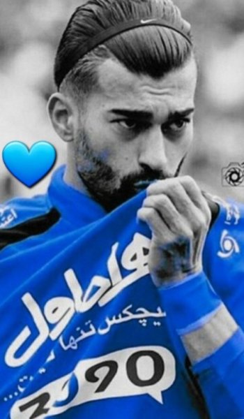  عکس پروفایل استقلال