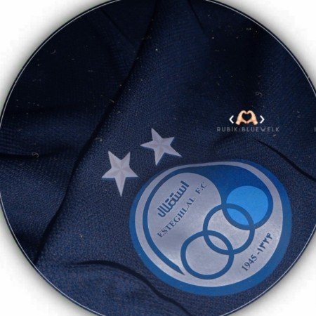  عکس پروفایل استقلال