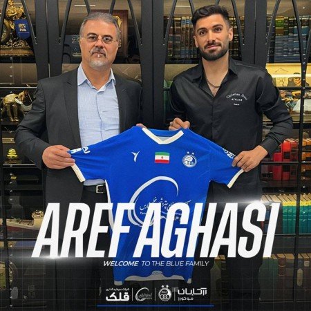  عکس استقلال خفن