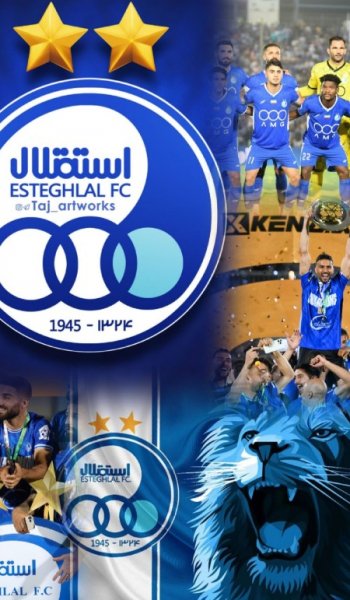  عکس استقلال خفن