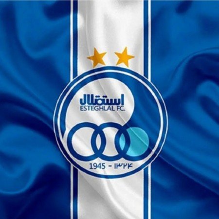  عکس پروفایل استقلال پسرانه خفن