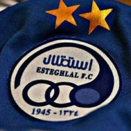  عکس پروفایل استقلال پسرانه خفن