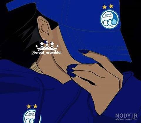  عکس دختر استقلالی واقعی