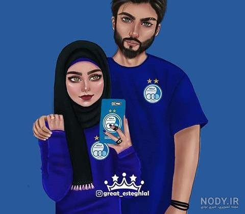  عکس دختر استقلالی واقعی