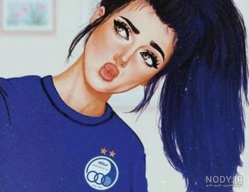  عکس دختر استقلالی واقعی