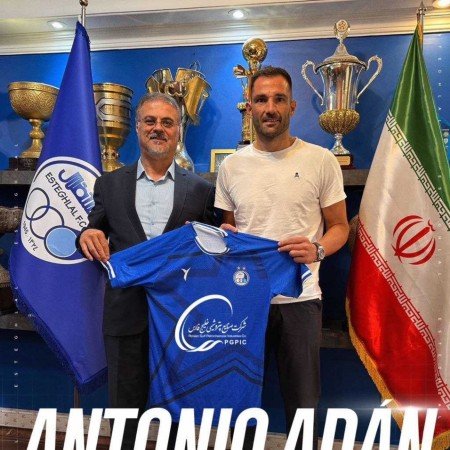  عکس دختر استقلالی برای پروفایل