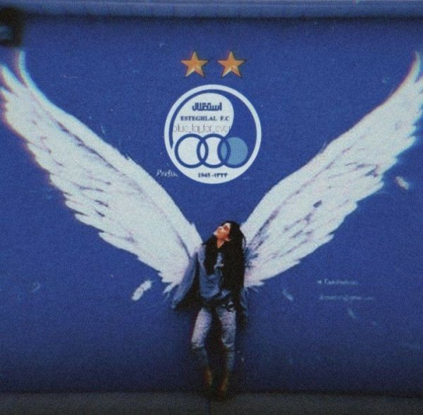  عکس دختر استقلالی شیک