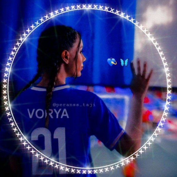  عکس دختر استقلالی شیک