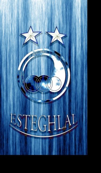  عکس دختر استقلالی خفن