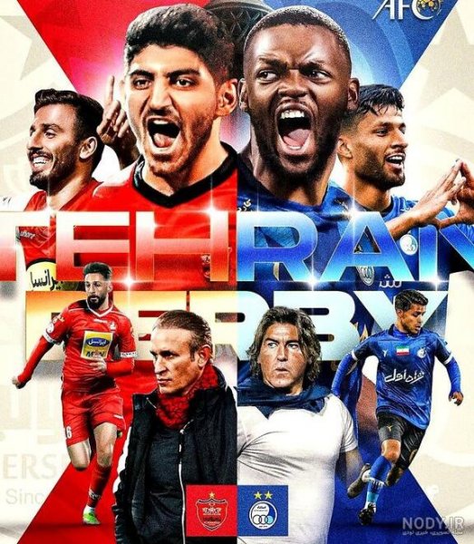  عکس پروفایل استقلال و بارسلونا