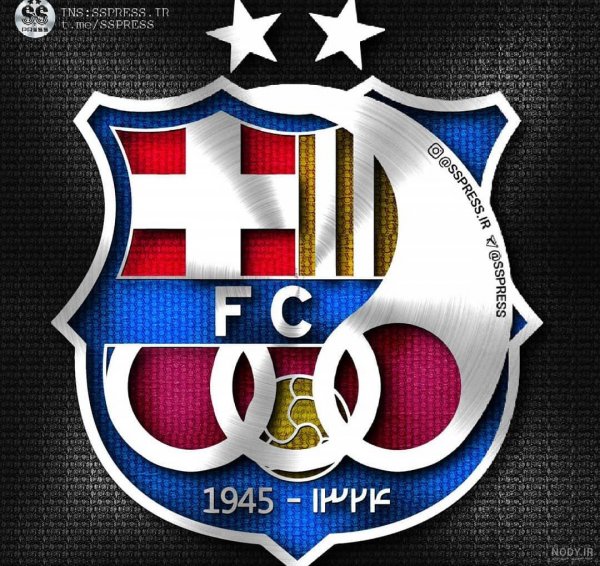  عکس پروفایل استقلال و بارسلونا