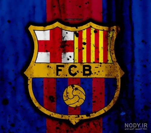  عکس پروفایل استقلال و بارسلونا